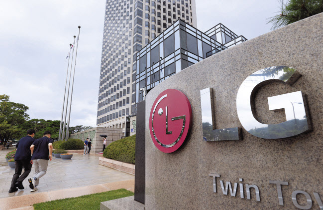 LG Electronics Posts Record Q2 Results