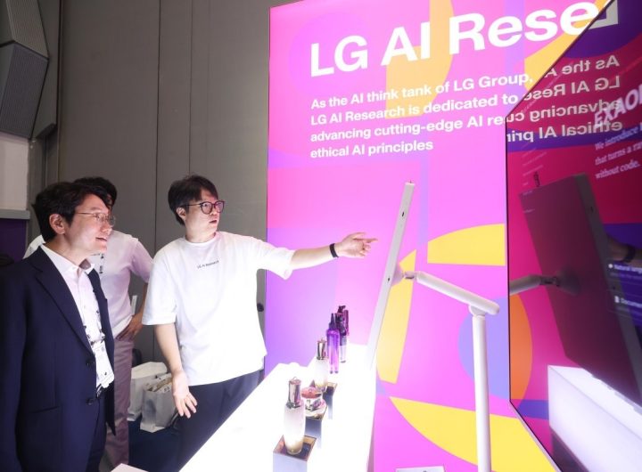 LG Exaone AI: Material Discovery and Client Stock Picking