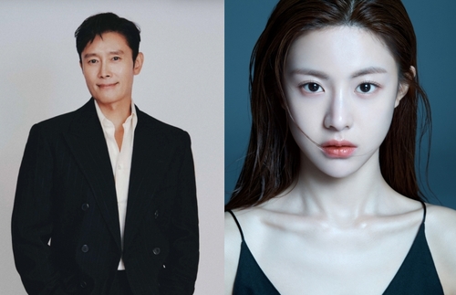 Lee Byung-hun, Go Youn-jung Lead Joseon Action Film