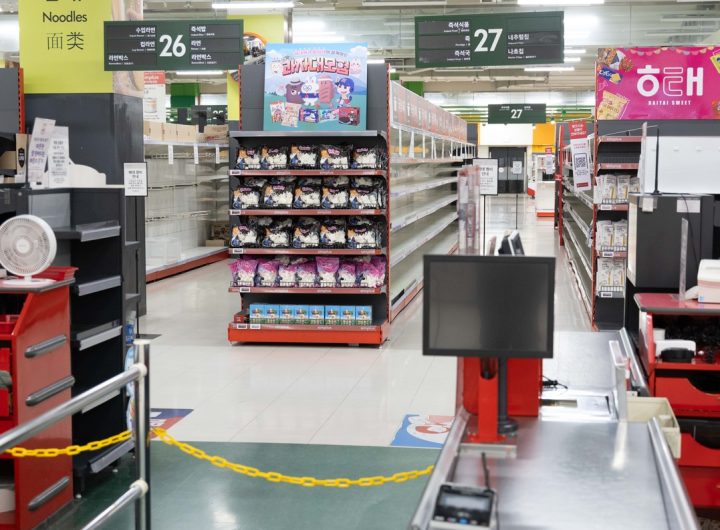 MBK Promotes US Korea Zinc Project Amid Homeplus Crisis