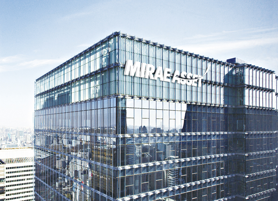 Mirae Asset Secures FTC Approval for Korbit Acquisition