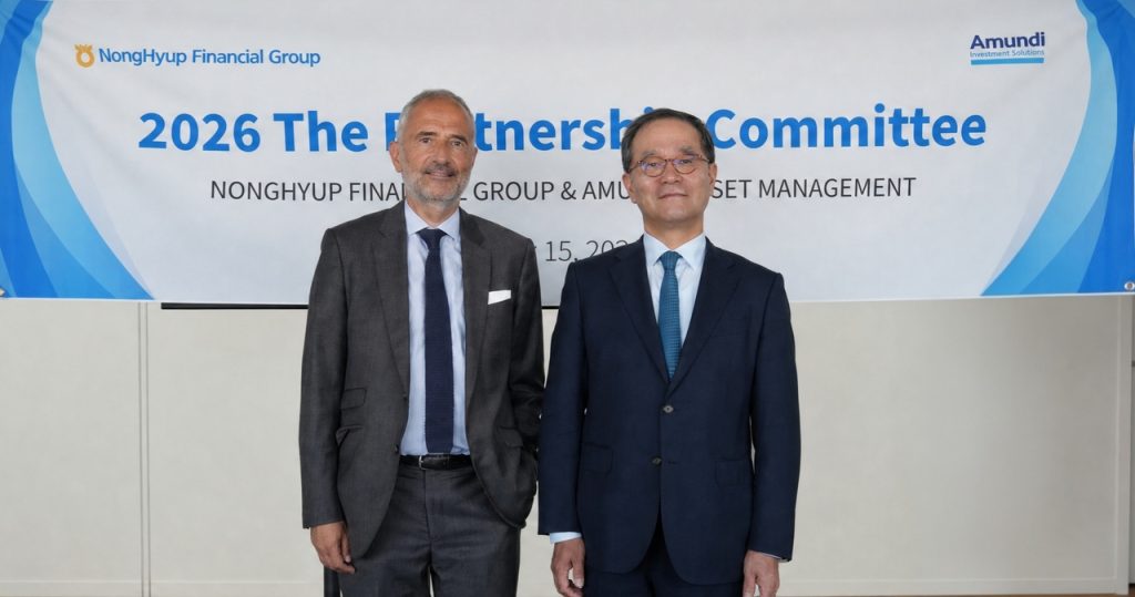 NH NongHyup Amundi Deepen Partnership