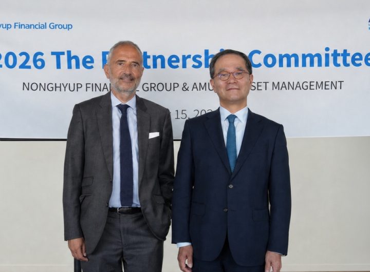 NH NongHyup Amundi Deepen Partnership
