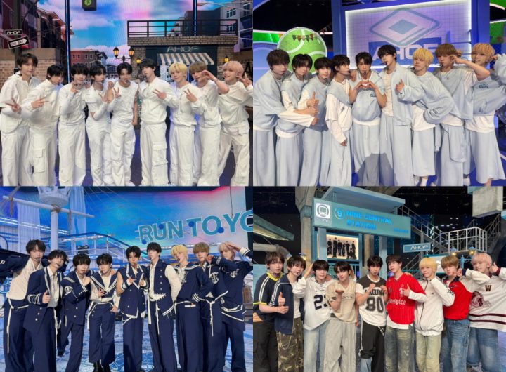 NINE's 'Run To You' Comeback: First Week Sweep Across Music Shows, Variety, and Charts