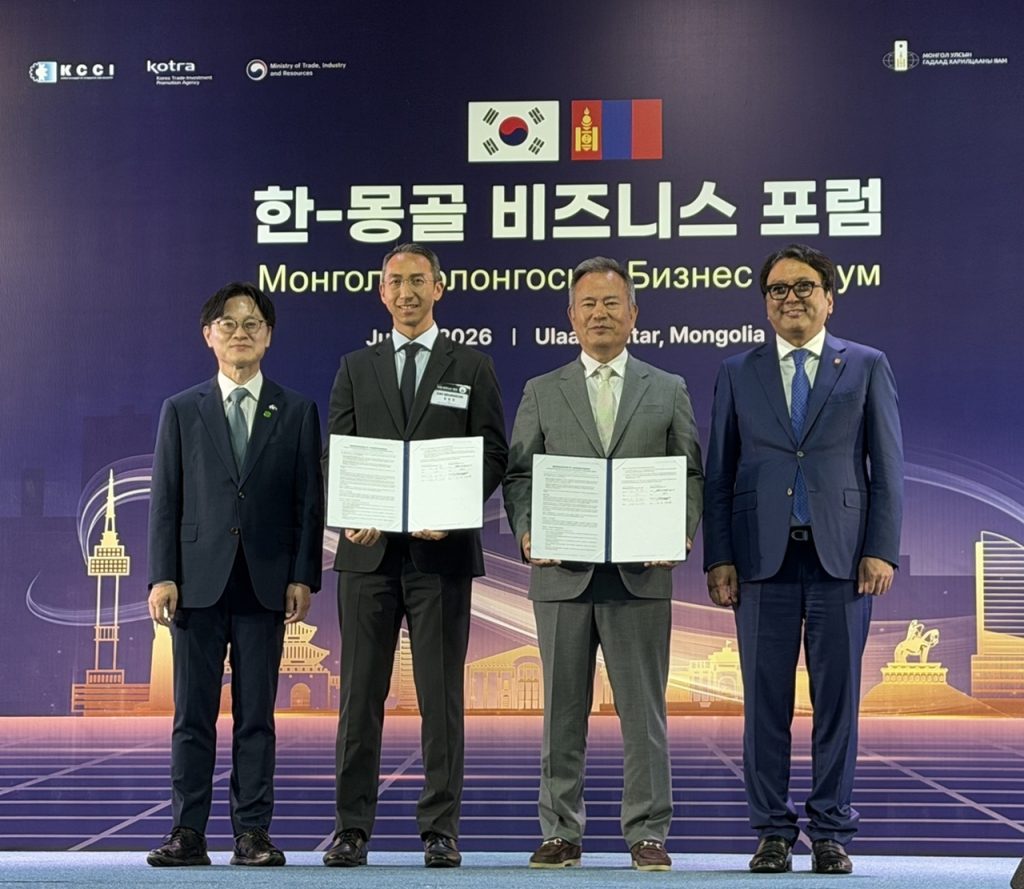 Namyang Dairy Secures W10 Billion Won Mongolia Export Contract