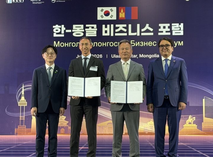 Namyang Dairy Secures W10 Billion Won Mongolia Export Contract
