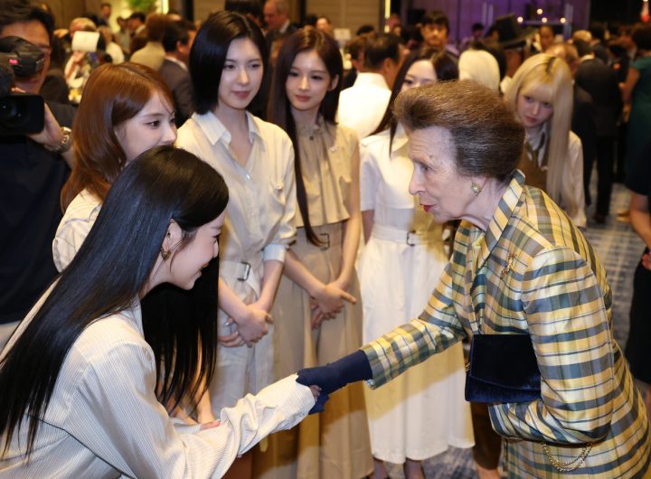 Nmixx Princess Anne Korea Herald