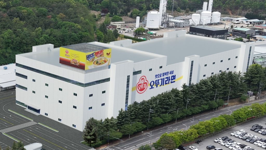 Otoki Invests W200b in Global Ramyeon Demand