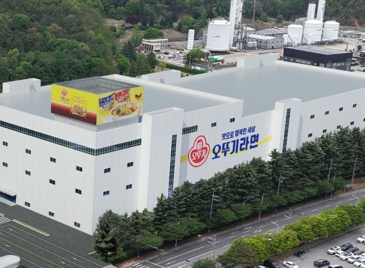 Otoki Invests W200b in Global Ramyeon Demand