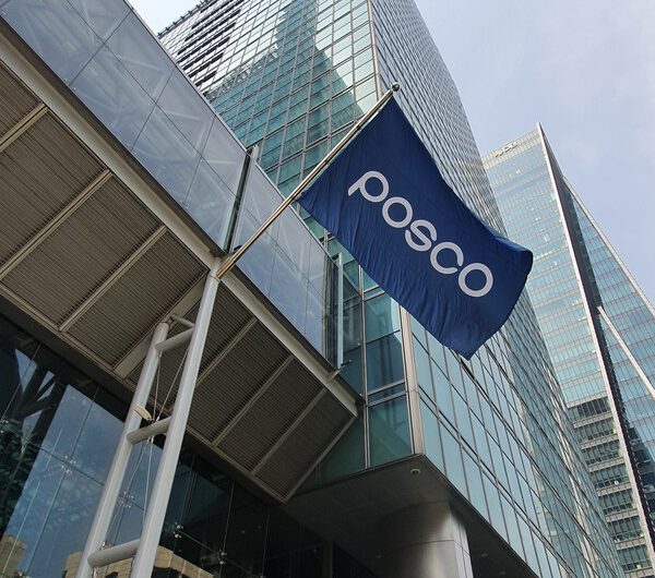 Posco Reduces Debt via Korea's First Bond Tender Offer