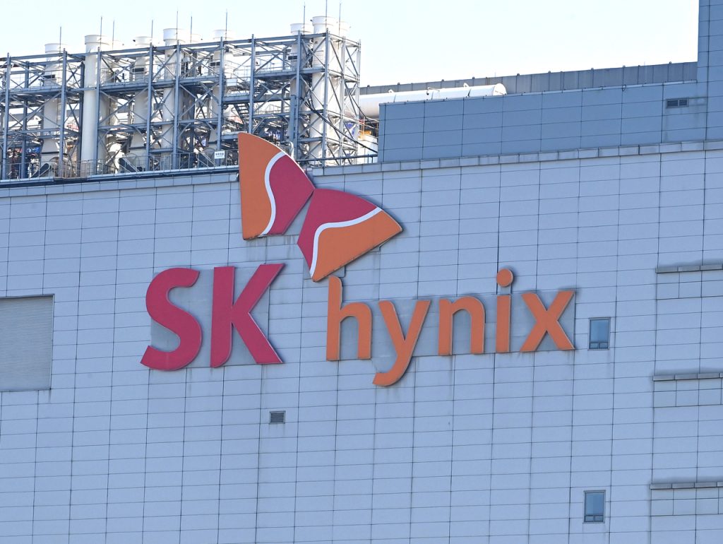 Record $26.5B Nasdaq ADR Listing Completed by SK hynix