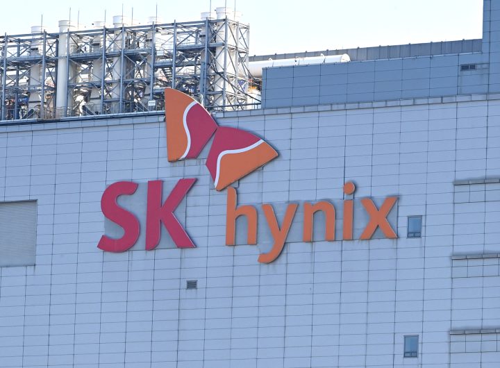 Record $26.5B Nasdaq ADR Listing Completed by SK hynix