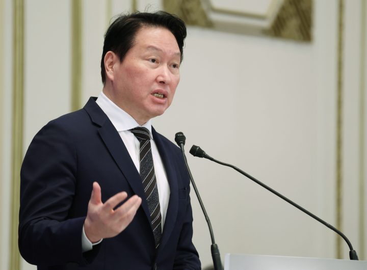 SK Group Chief to Visit US for SK Hynix Nasdaq Listing