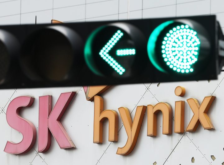SK hynix Record US Nasdaq Listing: Implications for Korea
