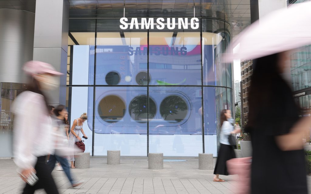 Samsung Brand Value Reaches $97.4 Billion