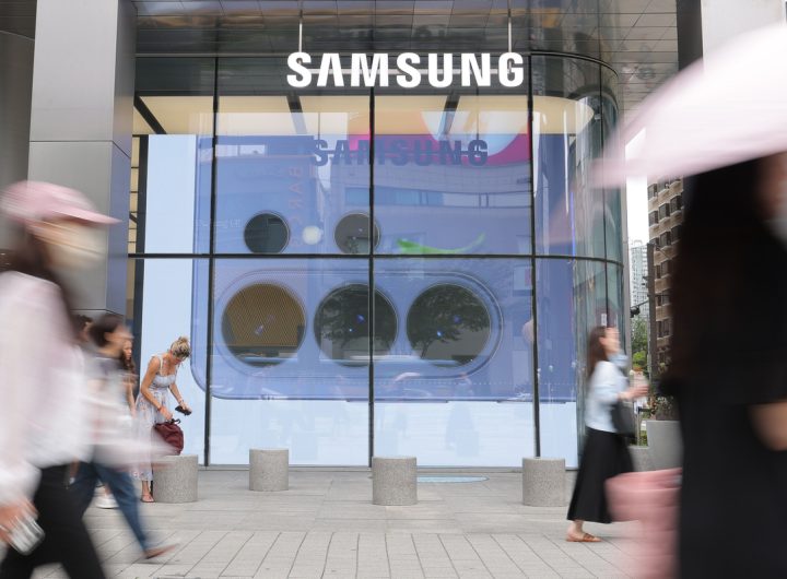 Samsung Brand Value Reaches $97.4 Billion