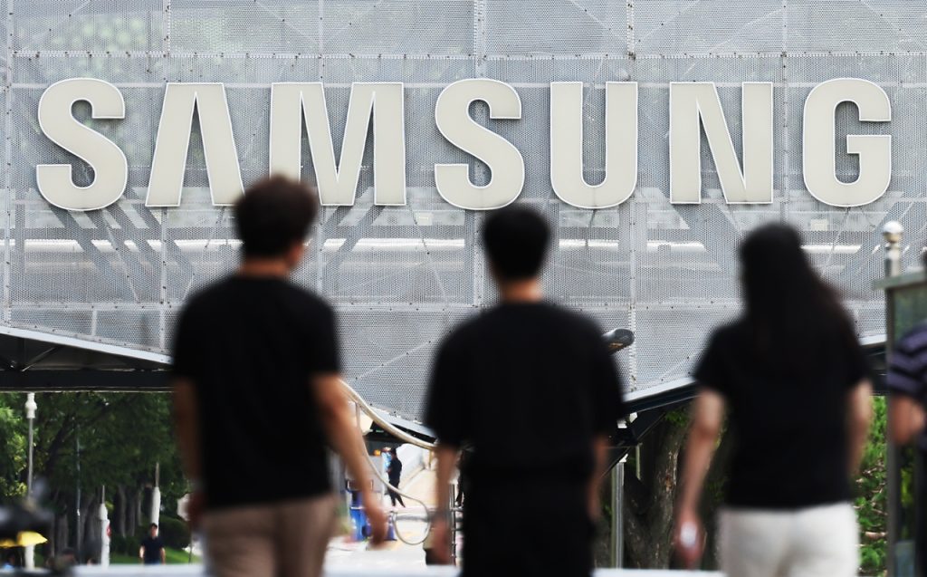Samsung Electronics Accelerates First Yongin Chip Plant Opening to 2029