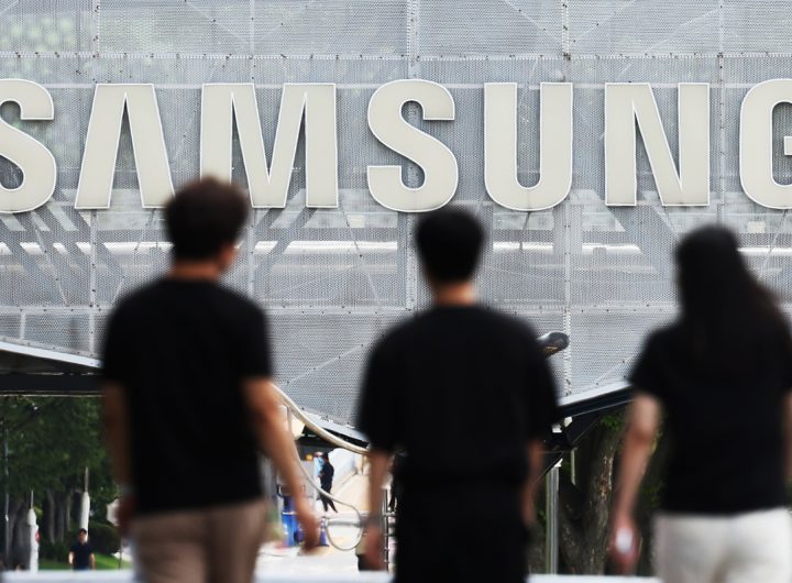 Samsung Electronics Accelerates First Yongin Chip Plant Opening to 2029