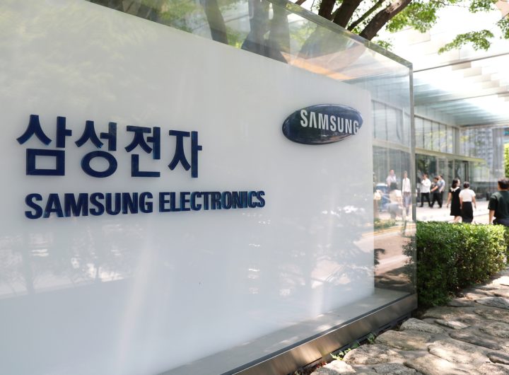 Samsung Electronics Tops Conglomerate Economic Contribution: Data