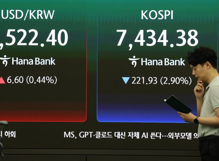 Seoul Market Opens Lower as Tech Slump Persists
