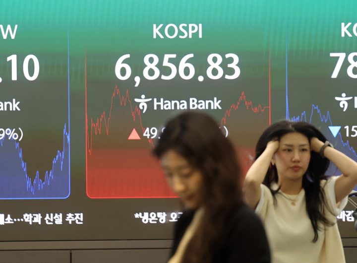 Seoul Shares Gain on Tech Rebound Despite Mideast Tensions