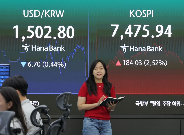 Seoul Shares Jump on Chip Rally; Korean Won Gains