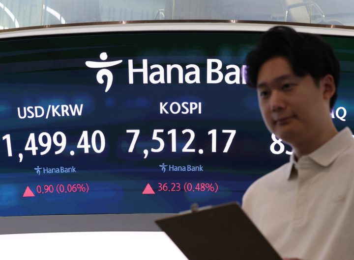 Seoul Shares Rebound, Tracking US Gains