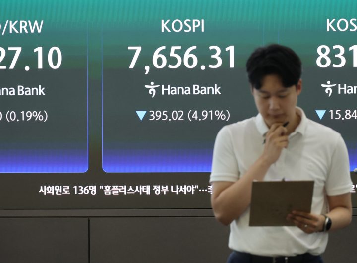 Seoul Stocks Dive on Tech Weakness