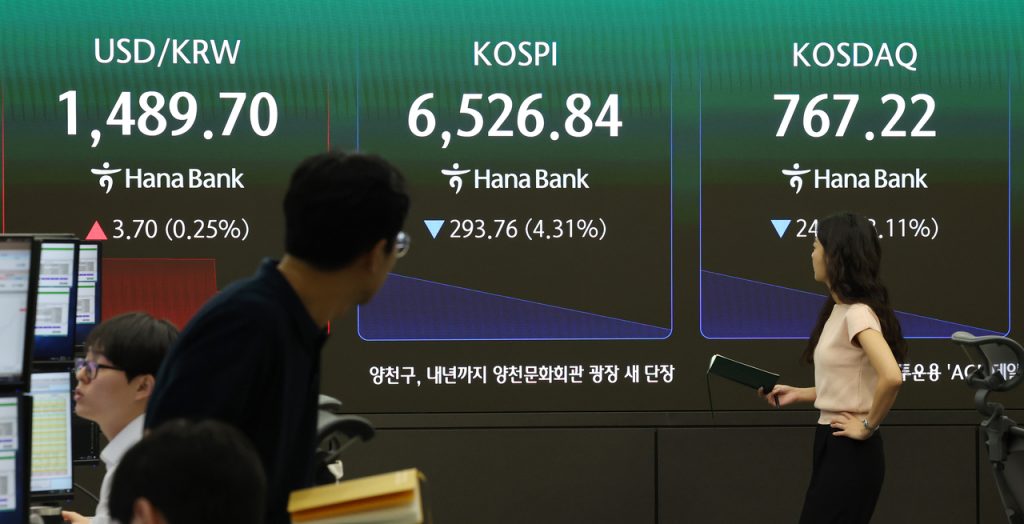 Seoul Stocks Sink on Chip Rout, Iran Tensions