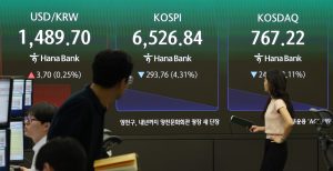 Seoul Stocks Sink on Chip Rout, Iran Tensions