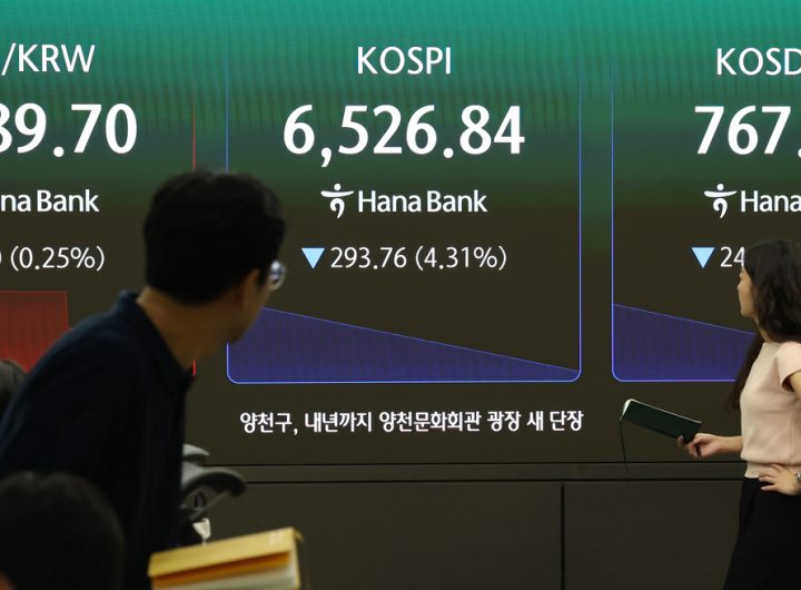 Seoul Stocks Sink on Chip Rout, Iran Tensions