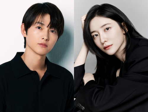Song Joong-ki, Park Ji-hyun Star in Rom-Com 'Love Cloud'
