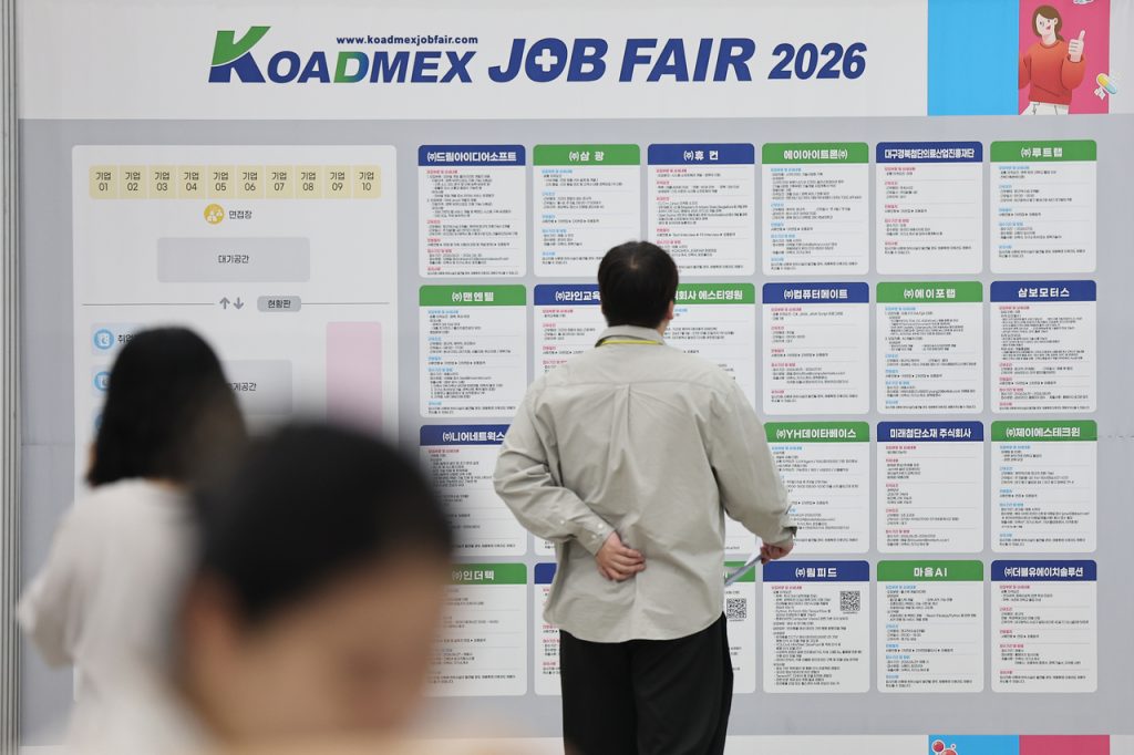 South Korea Adds 63,000 Jobs in June Amid Weak Manufacturing