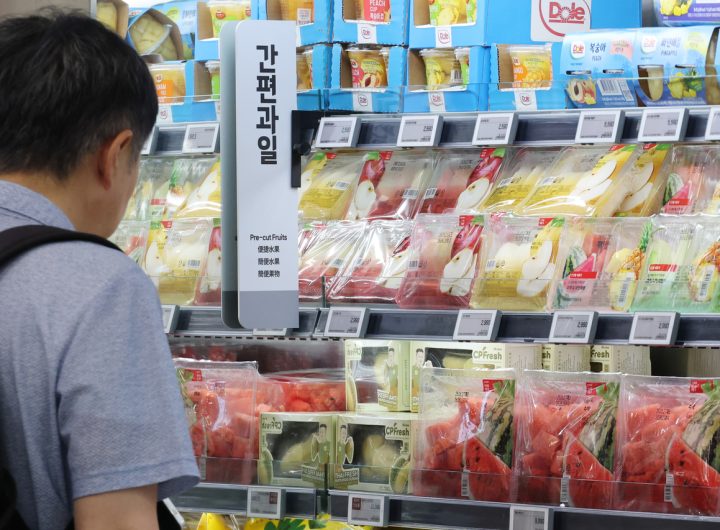 South Korea Fruit Exports Soar to Record High in H1