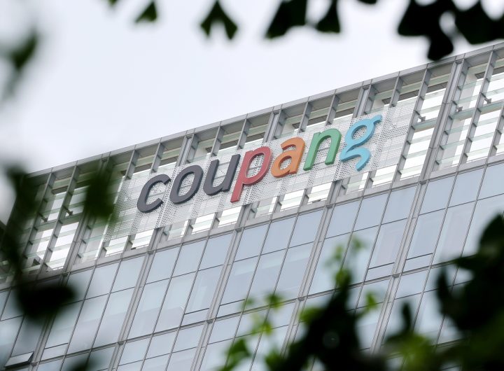 South Korea US Prioritize Stable Bilateral Coupang Management