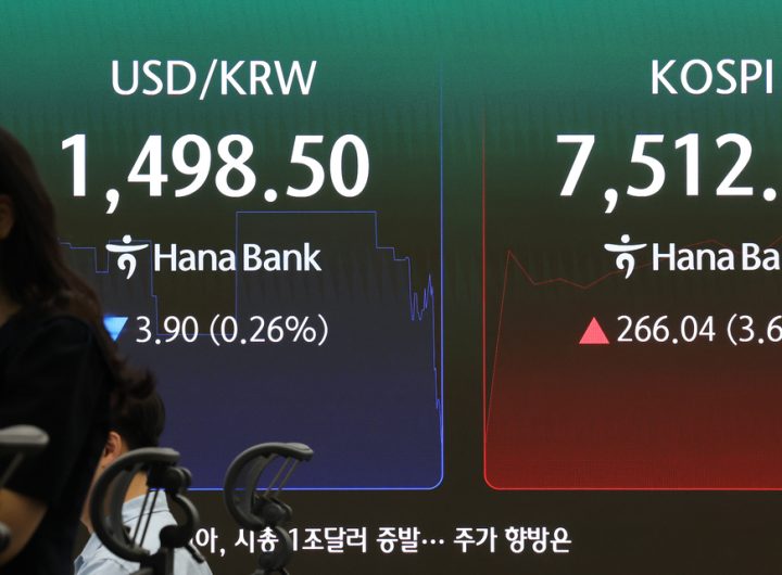 South Korean Stocks Advance on Technology Sector Gains