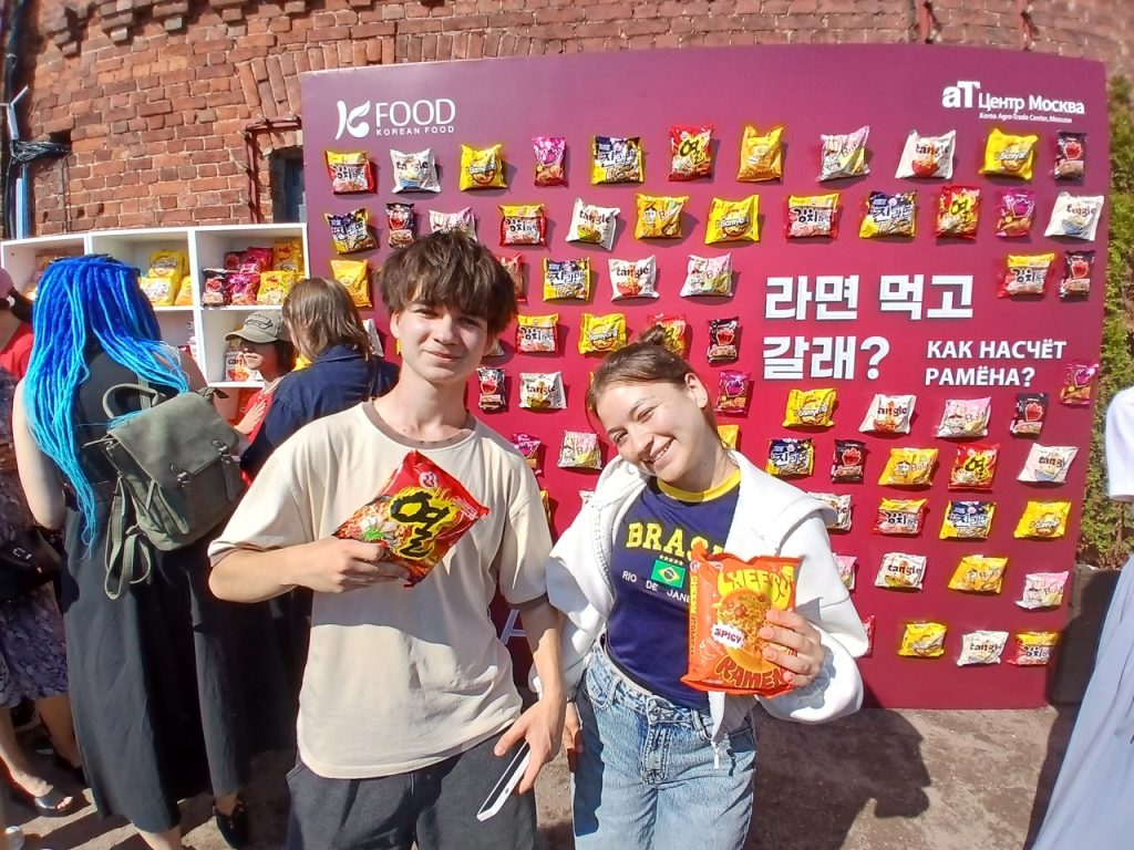 St. Petersburg Ramyeon Photo Report