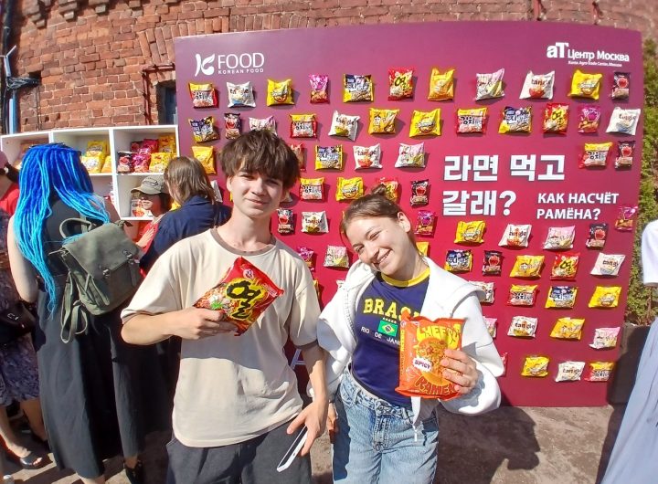 St. Petersburg Ramyeon Photo Report