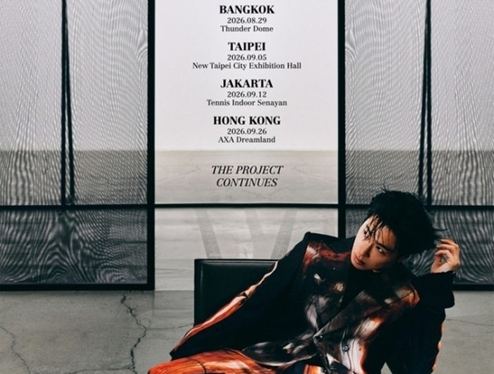 TVXQ U-Know Solo Show Relocated Amid Protests