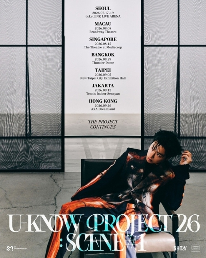 TVXQ U-Know Solo Show Relocated Amid Protests