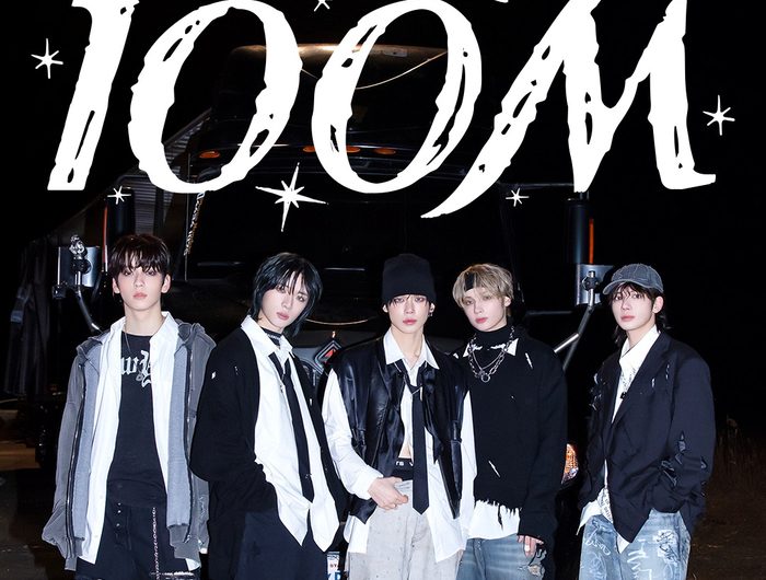 TXT 'Deja Vu' MV Hits 100M Views