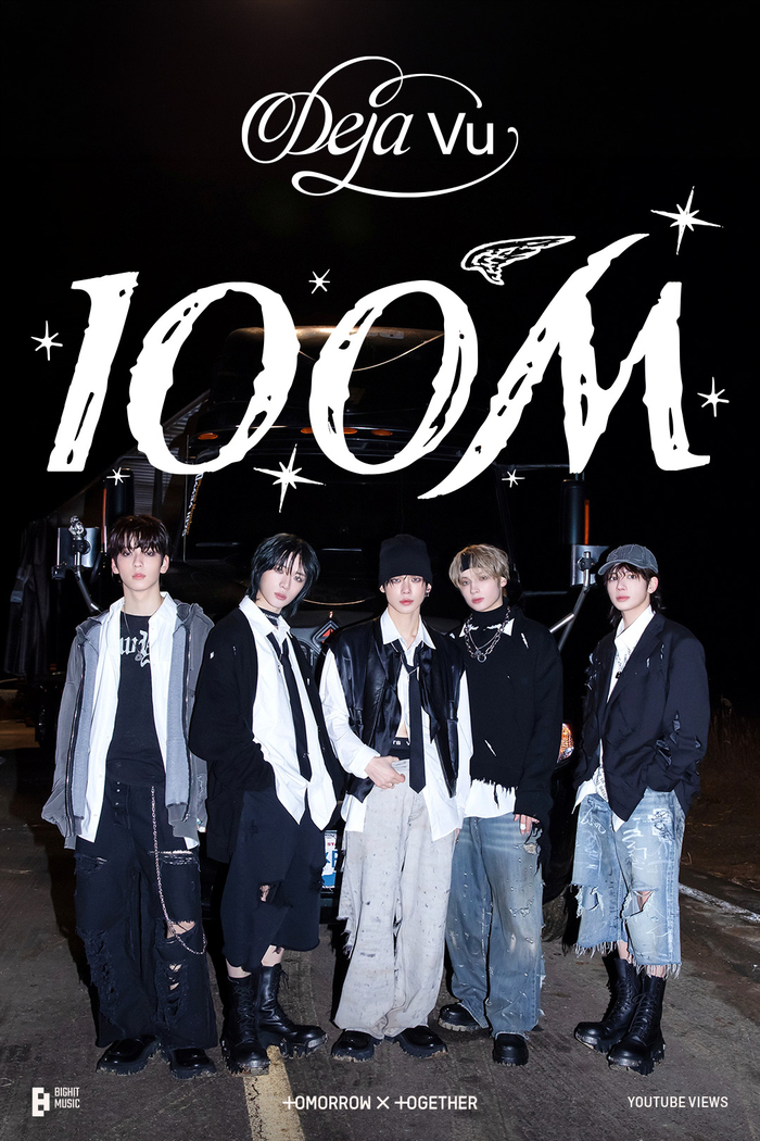 TXT 'Deja Vu' MV Hits 100M Views