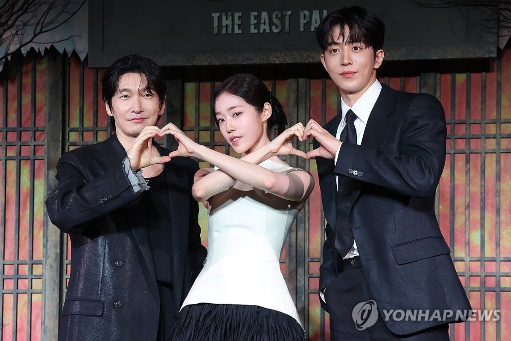 "The East Palace" Director Blends Korean Tradition, Universal Story