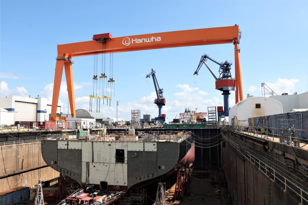 US Explores Korean Shipbuilder Collaboration for Navy Warships