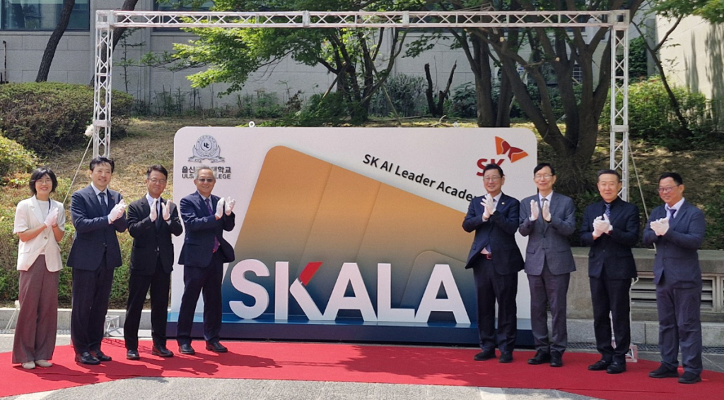 Ulsan, SK AI Talent Training Initiative