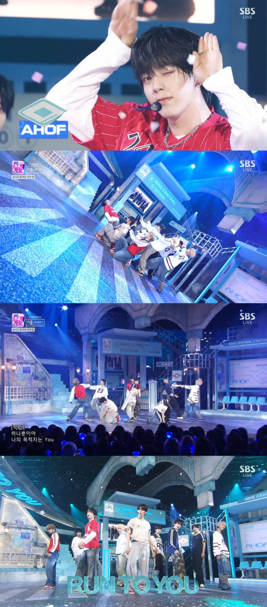 Ultimate Power Performance: Nine Members' Flawless Precision Choreography Conquers Inkigayo