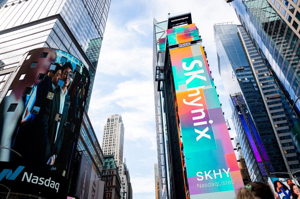 Wall Street Leveraged SK Hynix ETFs