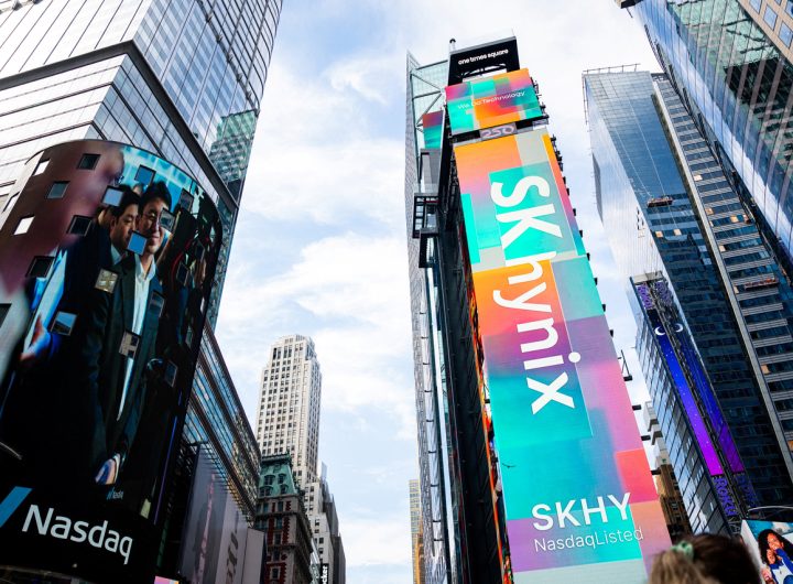Wall Street Leveraged SK Hynix ETFs